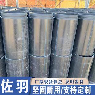 自锁式PE管道置换管非开挖修复供水管道给水管道地埋式管道修复