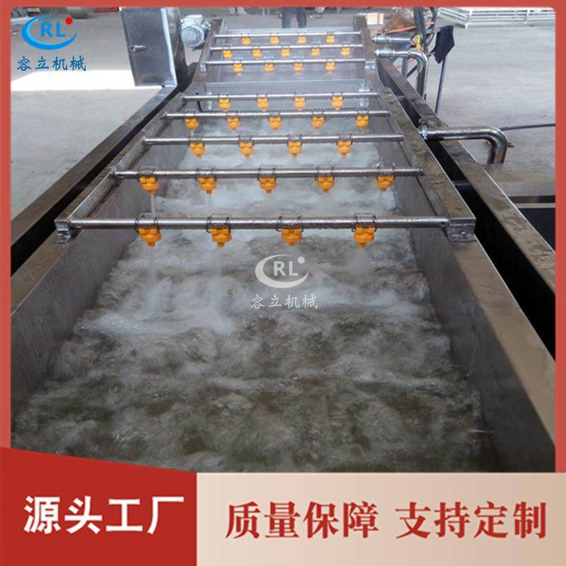 商用酱菜脱盐机鼓泡式泡椒大蒜清洗脱盐设备全自动酸菜清洗机,清洗/食品/商业设备,其他食品加工设备,淘宝优惠券,粉丝福利购,淘宝优惠卷