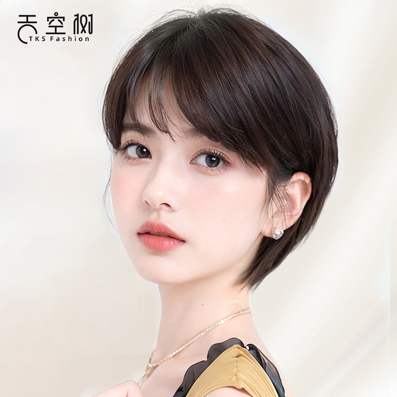 天空树假发全头套女自然真发全真人发高端短发整顶减龄蓬松假发套