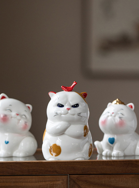 猫咪摆件陶瓷可爱耍酷小猫咪家居客厅治愈系办公桌面装饰品汽车载