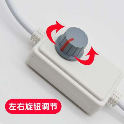 LED灯带调光器220V手动旋钮控制器2835贴片灯带亮度明暗调节插头