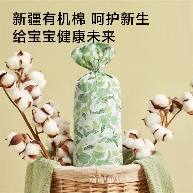 婴儿安抚枕长条新生儿宝宝侧睡觉圆柱挡靠抱枕定型防惊跳吓荞麦夏