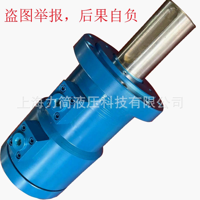 【源头】上海摆动油缸 螺旋摆动缸 回转油缸 摆动液压缸