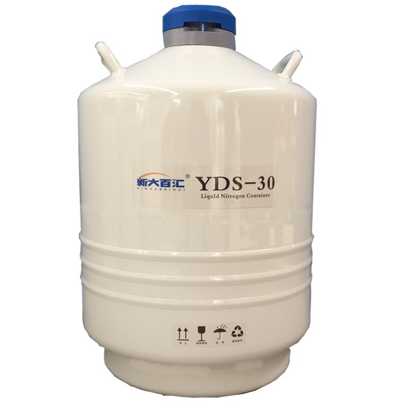 实验室液氮罐 菌种研究冻存液氮容器罐  液氮罐30升50口 生产厂家
