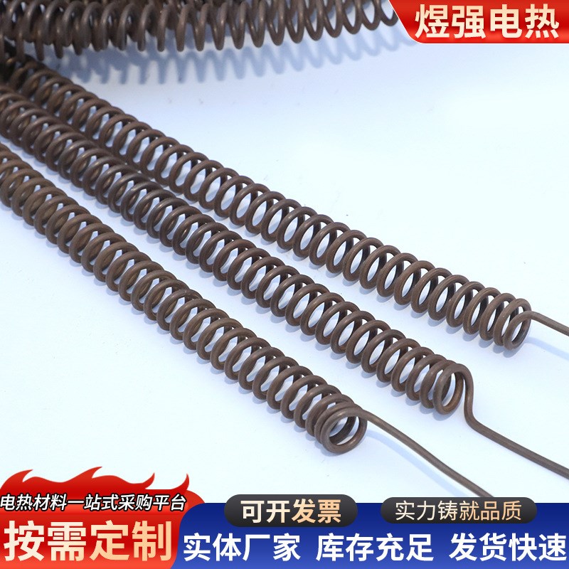 马沸炉电炉丝电热丝实验电炉箱式炉电阻丝220/380v5kw12kw