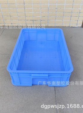 加厚24#周转箱塑料筐塑胶箱零件箱盒蓝色615*420*155mm物流箱