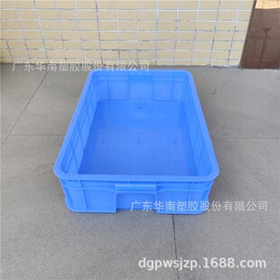 155mm物流箱 420 加厚24 周转箱塑料筐塑胶箱零件箱盒蓝色615