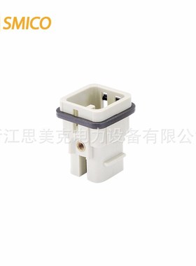 [厂家直销]SMICO HD系列 多插孔重载连接器 HD-007