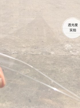 影楼冷裱膜 TCP150高透水晶膜 pet喷漆地板保护膜  厂家直供