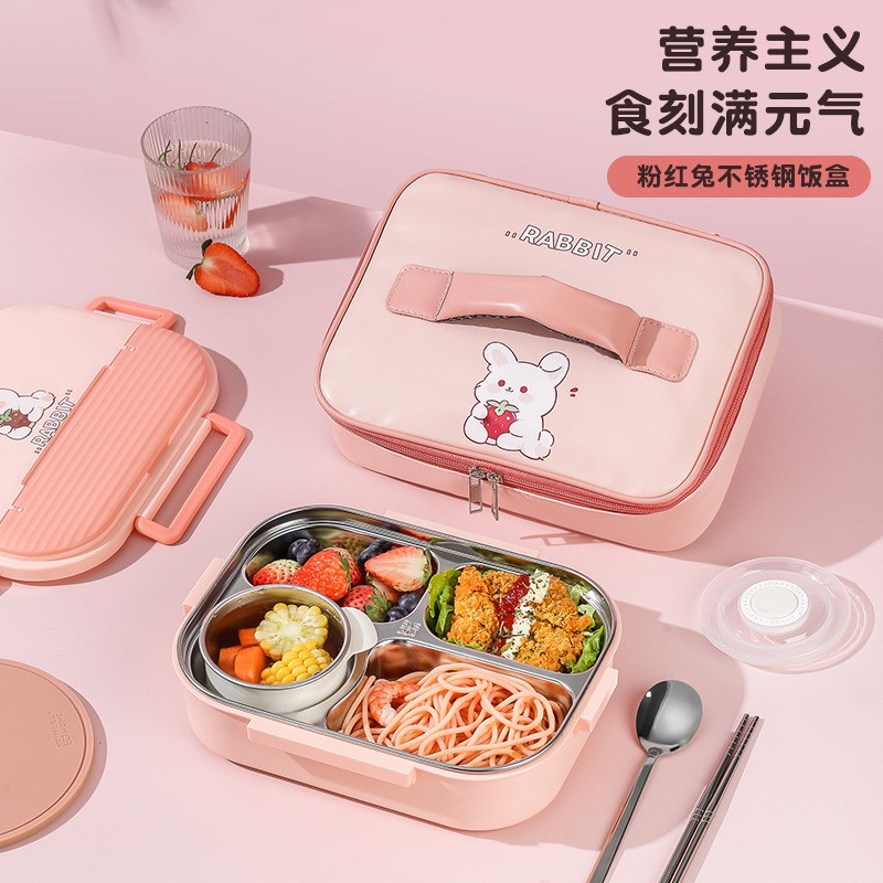 304不锈钢保温饭盒上班族男孩高中小学生专用儿童四分格便当餐盒