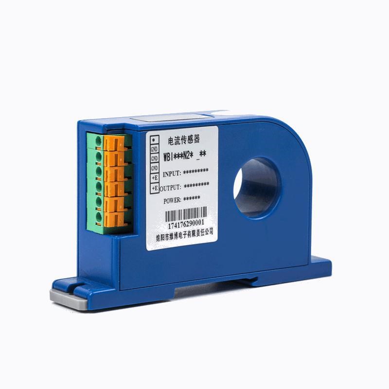 WBV151S01 WB151U01双向直流电压测量传感器 变送器