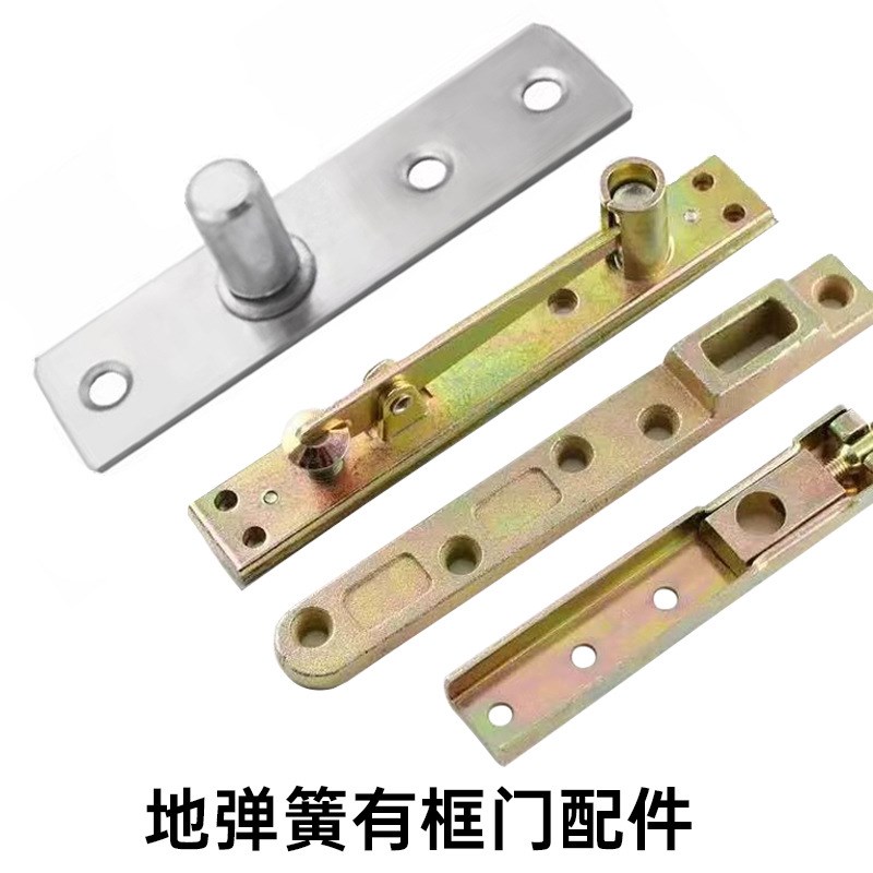 地弹簧门门夹有框门配件通用玻璃门无框门铝合金门木门通用款配件