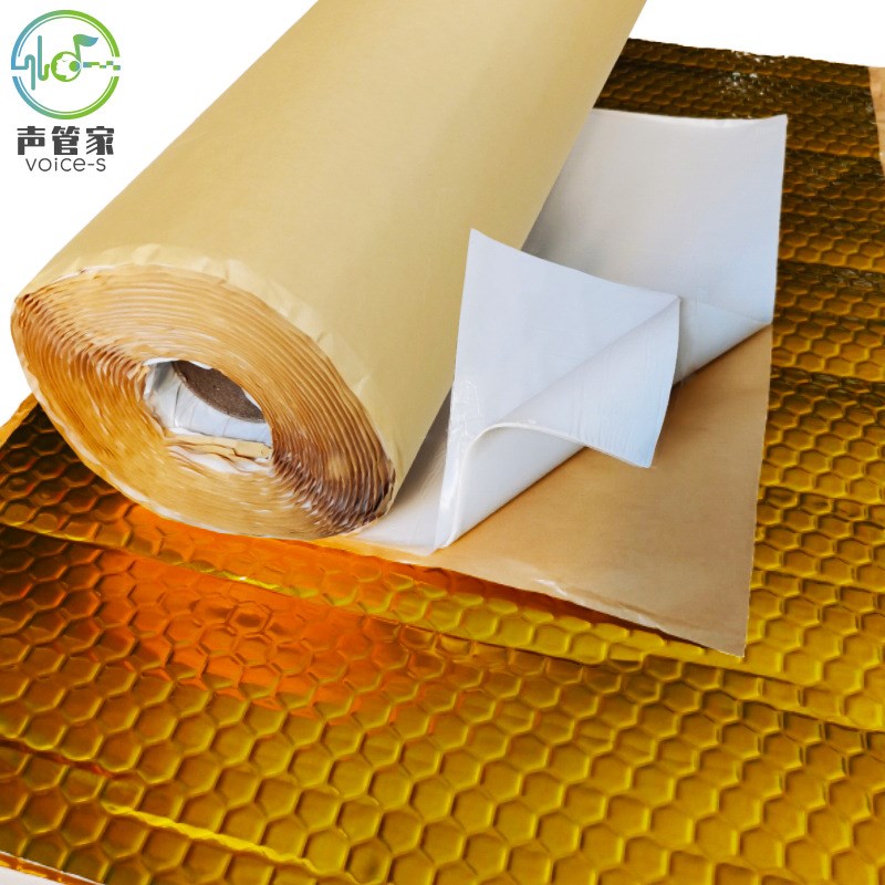 家装环保阻尼隔音毡 E0级款 家庭住房间卧室天花墙壁装修隔音材料