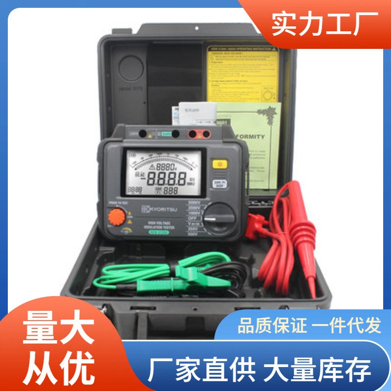 kew3025A绝缘电阻测试仪短路电流可达1.5mA高压数显电阻仪