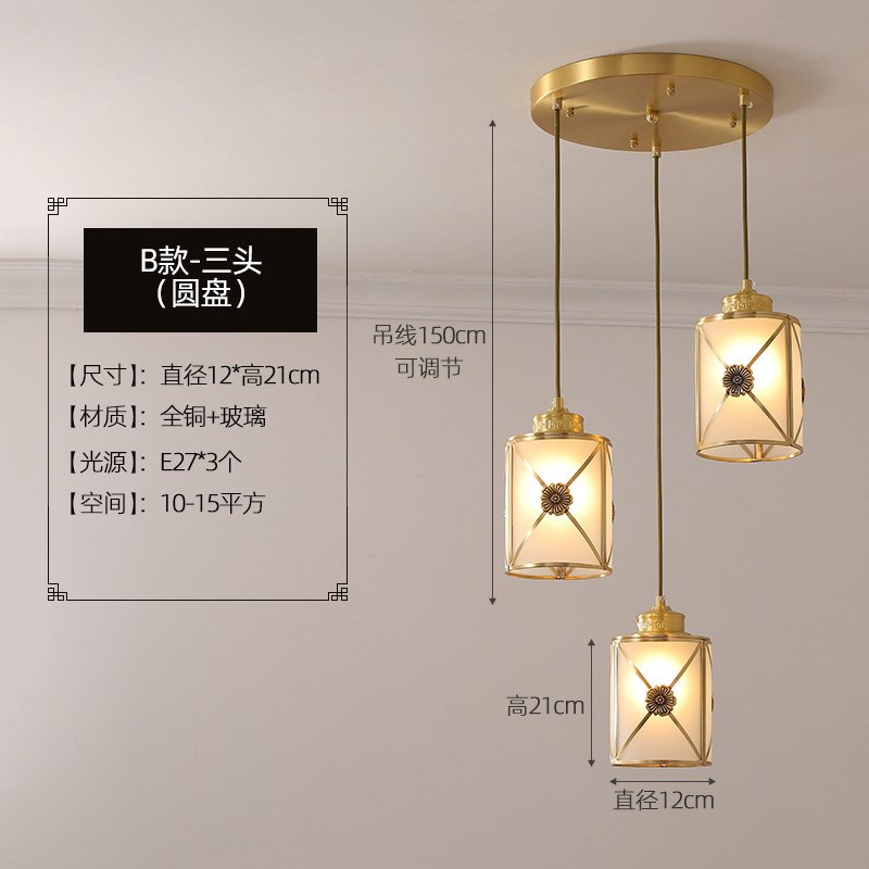 全铜新中式床头小吊灯楼梯间过道灯复式楼别墅挑空旋转长吊灯餐厅