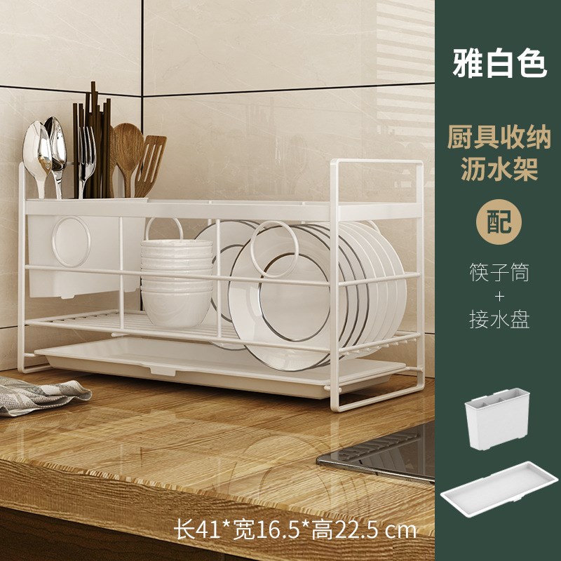 厨房置物架多功能碗盘碗碟收纳架碗筷收纳盒碗柜家用放碗架沥水架