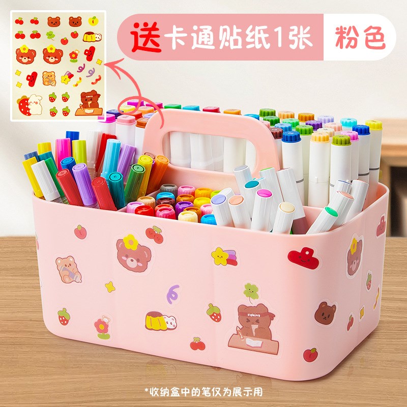 工厂货源马克笔收纳盒类收纳粉色白色大容量多功能收纳盒