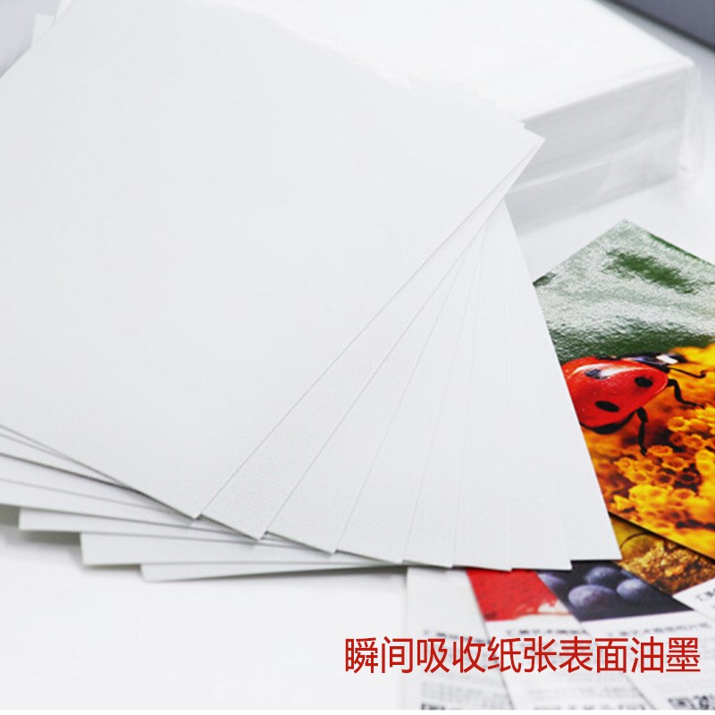 汇美265克钻石面高级防水相纸/像纸/喷墨照片纸4R(2*50) 6寸