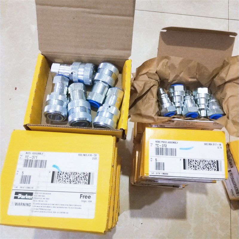 TC 系列快换阴接头 - 高压型碳钢快换接头,带套筒锁TC-371/372