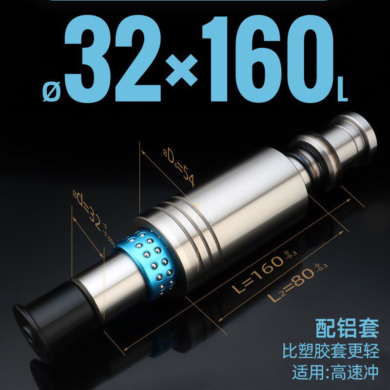 TRP滚珠导柱导套精密滚珠胶铝铜套32滑动模具配件固定挡块