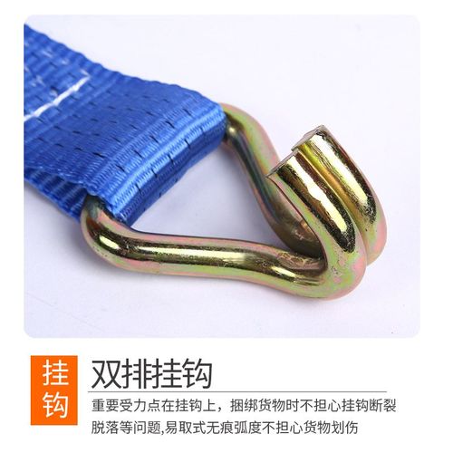 厂家供应各种规格拉紧器紧绳器货车绑带收紧器捆绑器拉紧带固定器