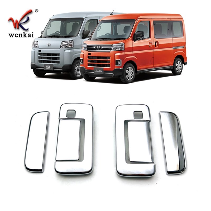 适用于大发ATRAI改装车门拉手装饰条 Hijet Cargo专用电镀拉手框