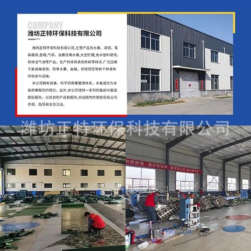 帆布水池 各种颜色logo可移动可拆卸支架鱼池 OEM贴牌代加工养殖