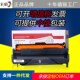OKI 粉盒 B4400D硒鼓 彩格适用B4400硒鼓 B4600 B4500 B4550 硒鼓