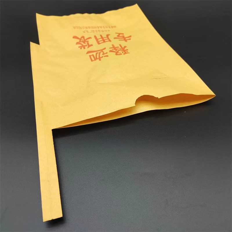 释迦果袋套袋刺果番荔枝赖球佛头果林檎纸袋牛心番荔枝保护袋