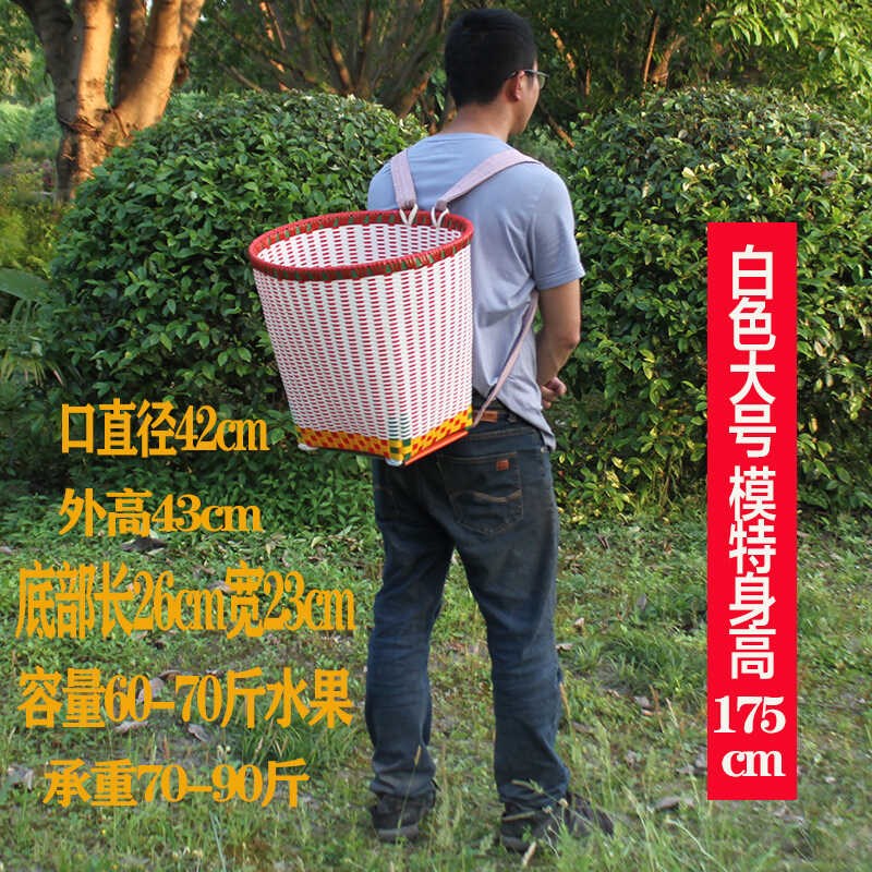 背篓双肩塑料仿竹编纯手工藤编白色家用农用背篼舞蹈道具背筐篮子