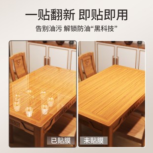 家具贴膜耐高温防烫灶台大理石茶几实木餐桌子垫子桌面透明保护膜