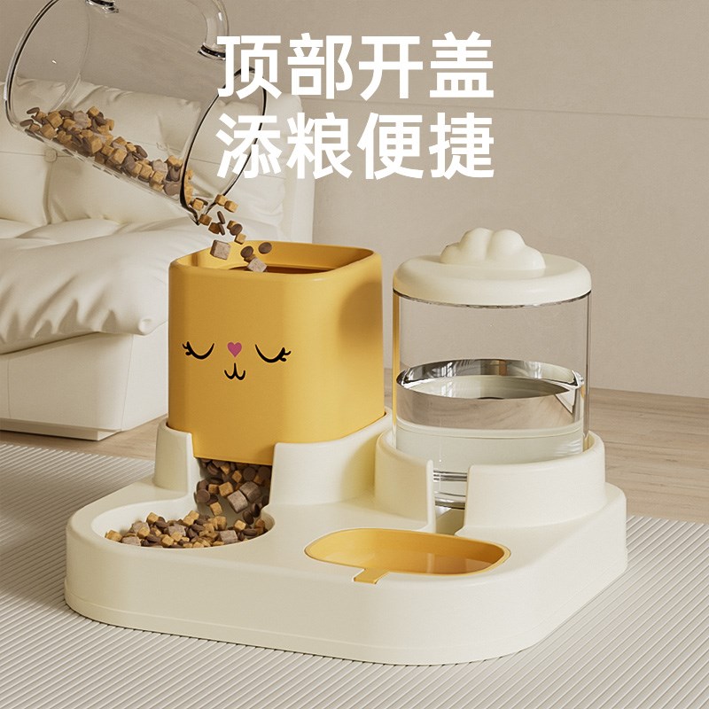 猫碗狗碗猫咪饮水器自动喂食器猫流动水不插电水壶宠物猫喝水用品