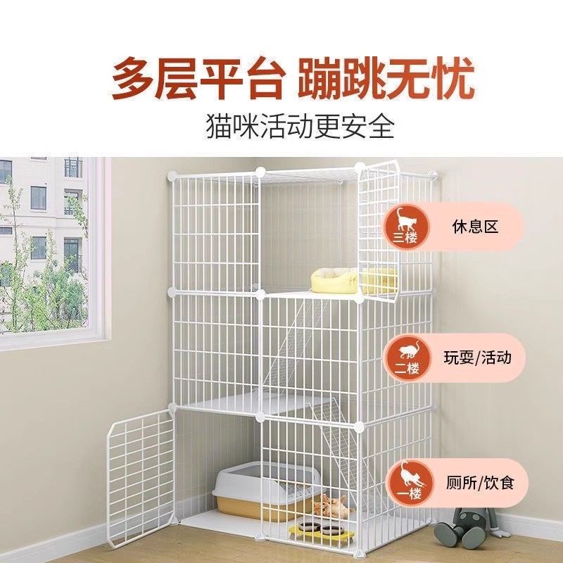 室内猫笼子家用超大别墅自由空间猫砂盆一体猫舍小猫笼子猫窝家用