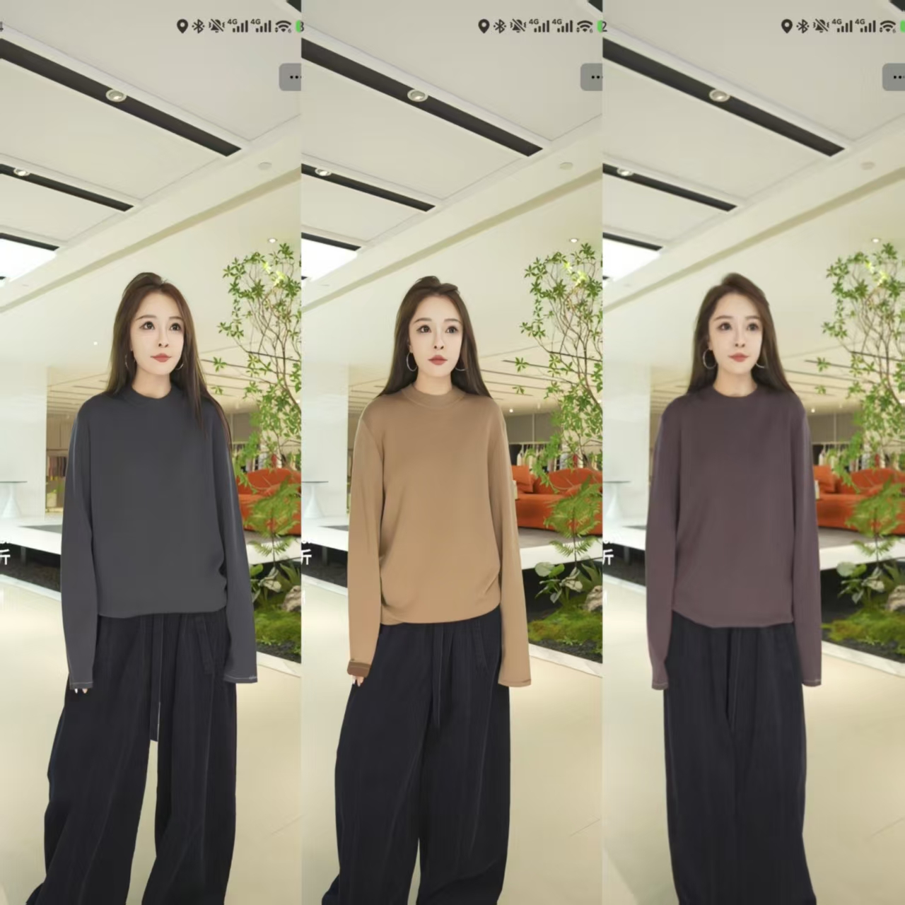 【芳芳力荐】精纺加厚可机洗100%羊毛羊毛衫冬季新款男士BM123