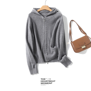 绵羊毛针织衫 秋冬长袖 女士连帽拉链纯色羊毛衫 BN933 大潘专享