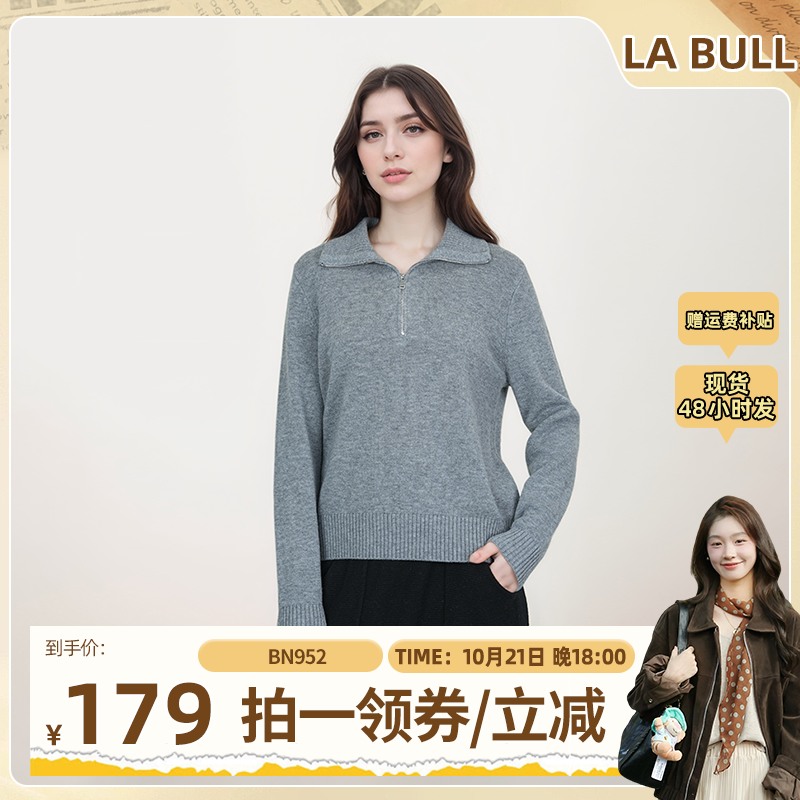 万能衫【鱼九九推荐】100羊毛开衫气质休闲百搭针织衫BN952