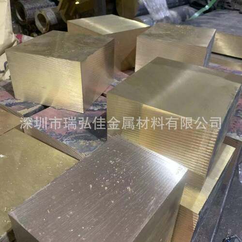 CuZn34Mn3Al2Fe1-B/C锰黄铜棒板卷强度铜板CB764S深圳厂家供应