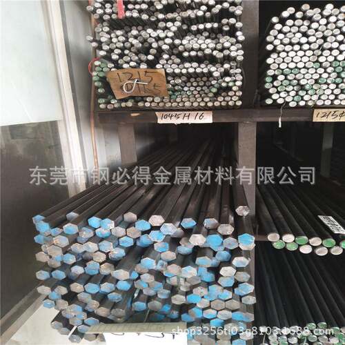 东莞现货1215易切削六角钢 1215易车扁钢 1215易削铁四方钢