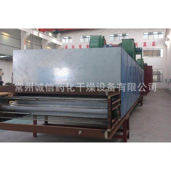 现货支持定制 多级式热风循环烘干设备 蔬菜中药脱水干燥机,机械设备,干燥机/干燥箱/烘干机,淘宝优惠券,粉丝福利购,淘宝优惠卷