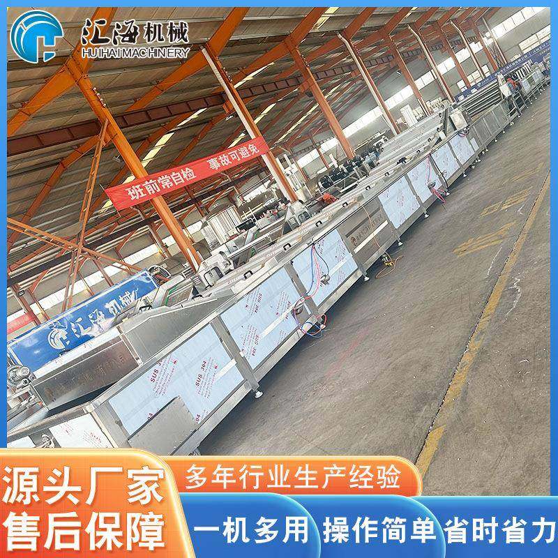 豆条巴氏杀菌设备 酱菜巴氏杀菌机设备 袋装巴氏杀菌机设备,机械设备,消毒灭菌设备,淘宝优惠券,粉丝福利购,淘宝优惠卷