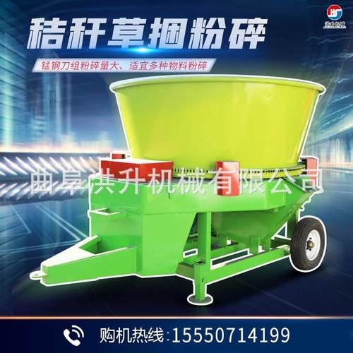 转筒式秸秆粉碎机养殖场草料秸秆破碎机高喷出料铡草机