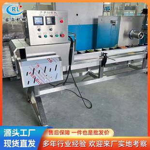 供应油麦菜去根机 连续式韭薹韭黄切根设备 全自动西葫芦去根机