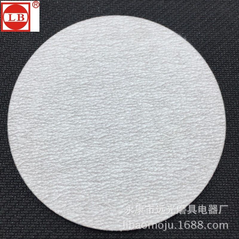 4英寸100型白砂砂纸片打磨底漆金属背绒圆盘干砂金牛植绒片