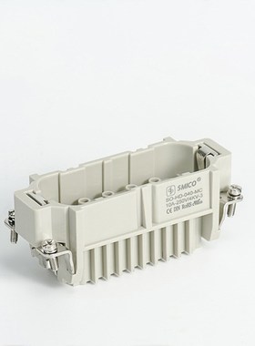厂家直销SMICO连接器HD-040-F/MC重载矩形插头工业