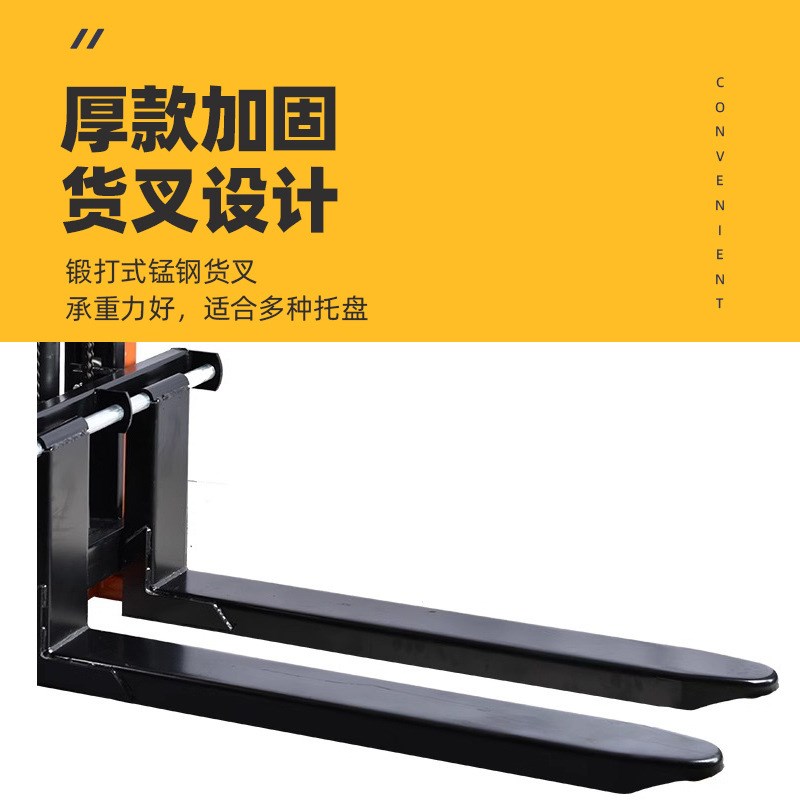 牛力普斯现货堆高车 手动液压装卸升高堆垛车 小型升降搬运车