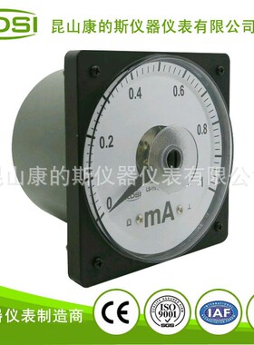 供应 指针式船用直流电流表LS-110 DC1mA 广角度指针显示仪表