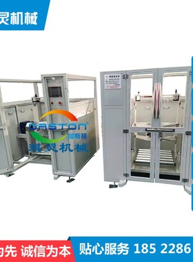 5L工业油漆混合机RedDevil红魔鬼混合机1400-0H-E5分散振荡机