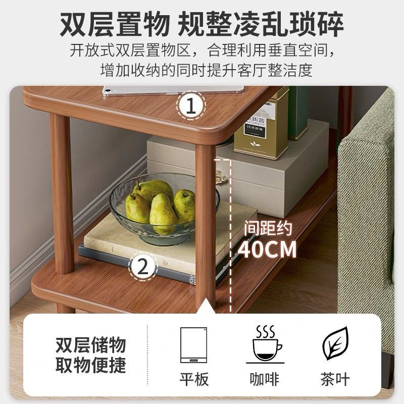 小茶几床头柜边几置物架现代实木收纳柜简易卧室小柜子床边桌子