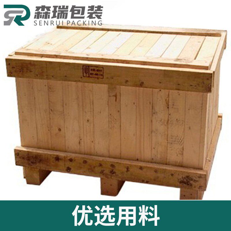 厂家供应免熏蒸木箱 机械设备框架包装木箱 胶合板木箱周转箱