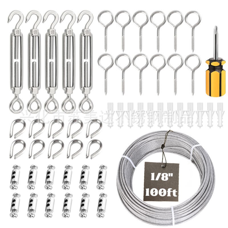 彩色包塑钢丝绳套件户外围栏 遮阳帆配件 晒衣绳花篮螺丝紧线锁扣